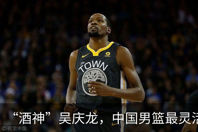“酒神”吴庆龙，中国男篮最灵活的胖子，曾单节砍下21分逆转韩国