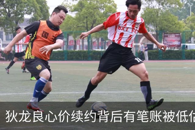 狄龙良心价续约背后有笔账被低估 与太阳双向奔赴渴望终老凤凰城