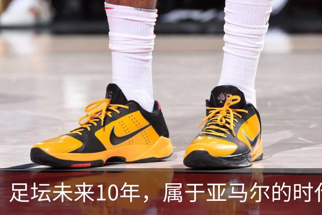 足坛未来10年，属于亚马尔的时代已来临！